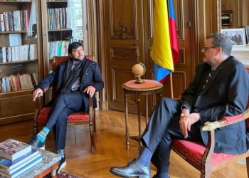 «Gobierno francés, aliado de lujo de la Biodiverciudad»: alcalde Jaime Pumarejo