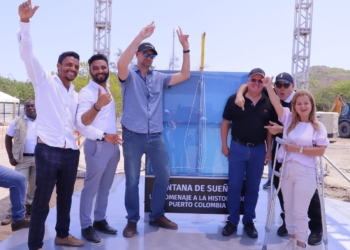 “La ‘Ventana de Sueños’ se sumará al desarrollo turístico de Puerto Colombia”: Elsa Noguera