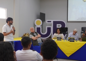 Institución Universitaria de Barranquilla, en proceso para recibir acreditación de alta calidad 