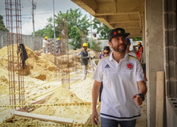 Distrito entregará nueva IED en Carrizal, con este ya son más de 50 colegios públicos intervenidos