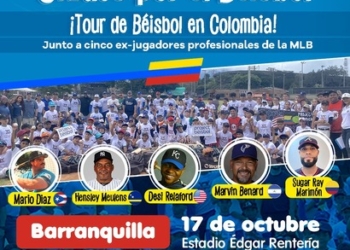 Clínica de béisbol en Barranquilla con 5 ex jugadores de Grandes Ligas