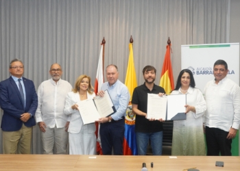 Distrito dona predio para construcción de Palacio de Justicia