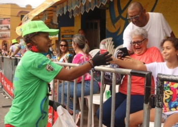 Distrito invita a vivir un Carnaval 2024 de manera ejemplar