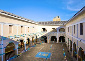 Distrito invierte $5 mil millones para reforzar infraestructura de la sede IUB en Colsamiro